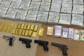 La Policía del Ecuador decomisó