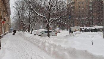 La capital rusa, Moscú, amaneció