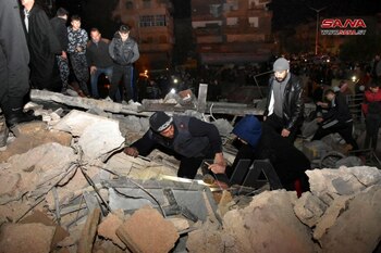 El fenómeno se sintió en
