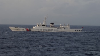 Cuatro barcos de la guardia