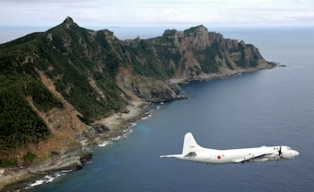 Un avión P-3C Orion de